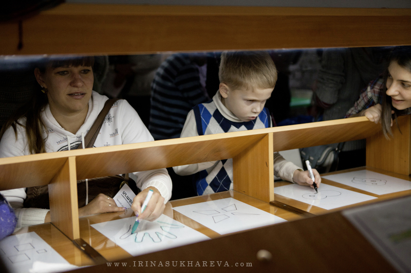 Квест