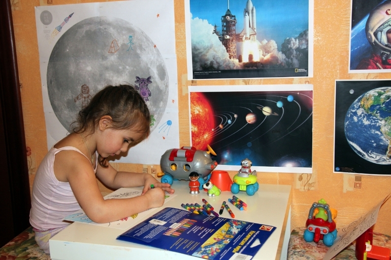 Тематические занятия и игры на тему