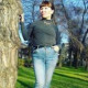Гельнара Трам