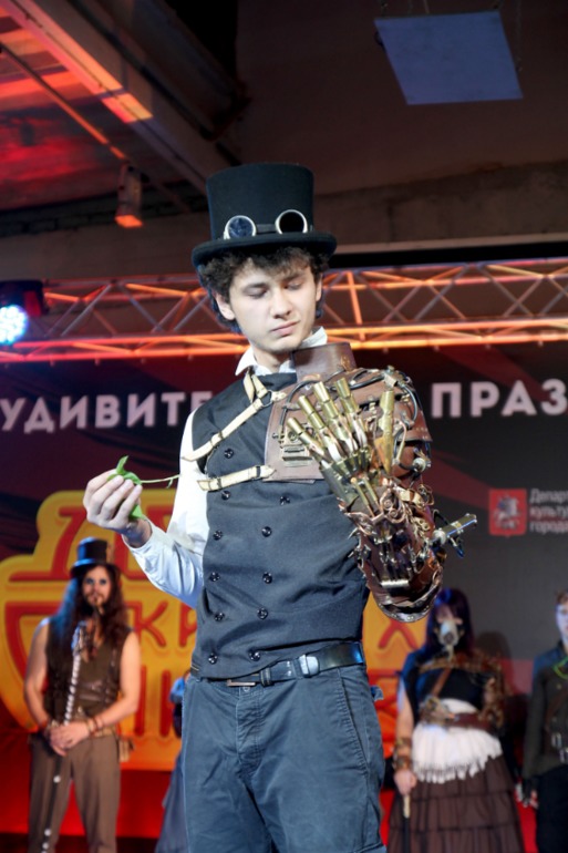 День открытых миров во Флаконе.