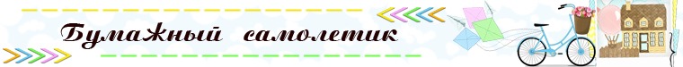 мой магазин на Ярмарке