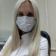 Катёна