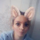 Наталья Боева