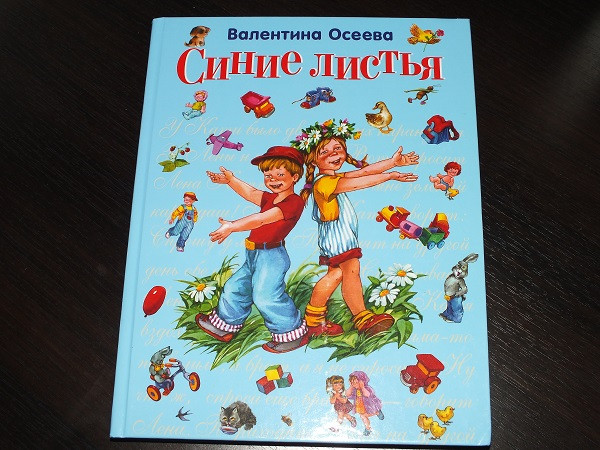 Книжные пополнения ноября