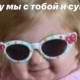 Наталия
