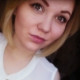 Алена