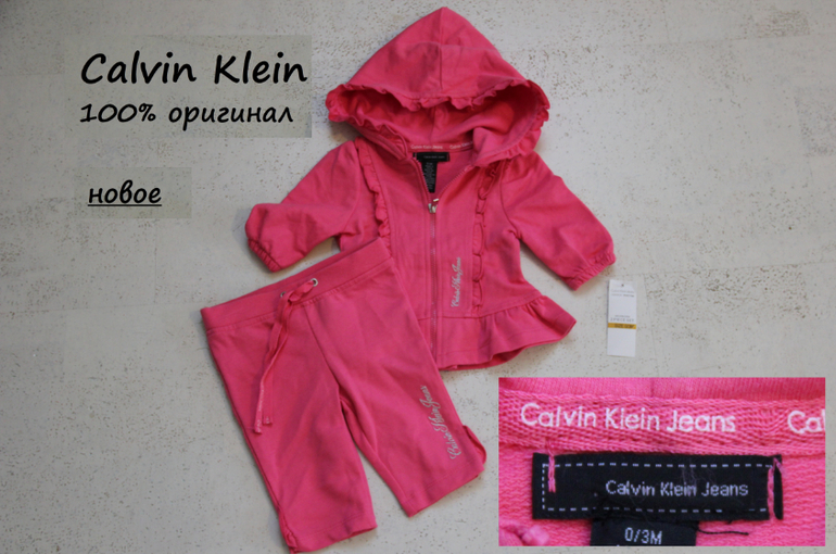 новые комплекты Calvin Klein оригинал от рождения до 3 лет
