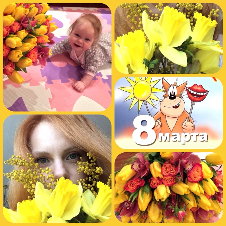 Неужели весна ?)))