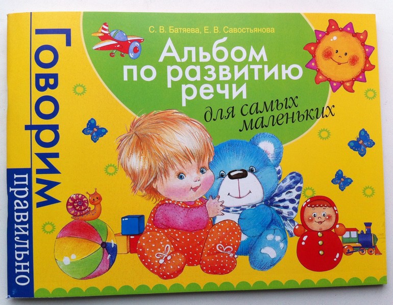книжки