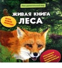 Большая весенняя распродажа в майшоп!!!!скидки 15% на 27000 товаров!!!Найди нужный тебе !!