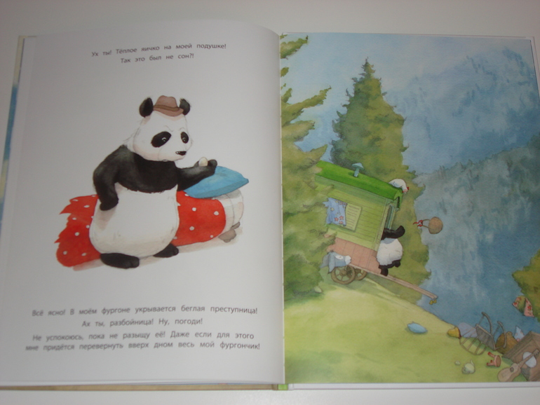 Книжки про мишек