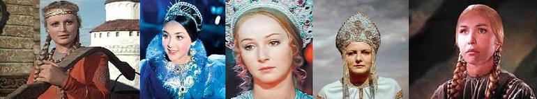 вар