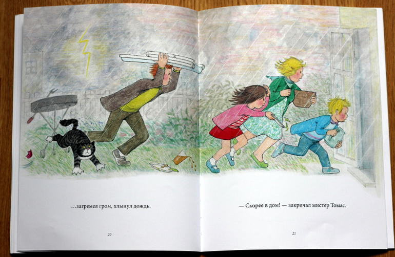 Книжки для начинающих слушателей прозы