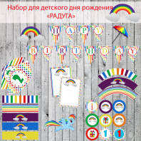 Предлагаю свои услуги