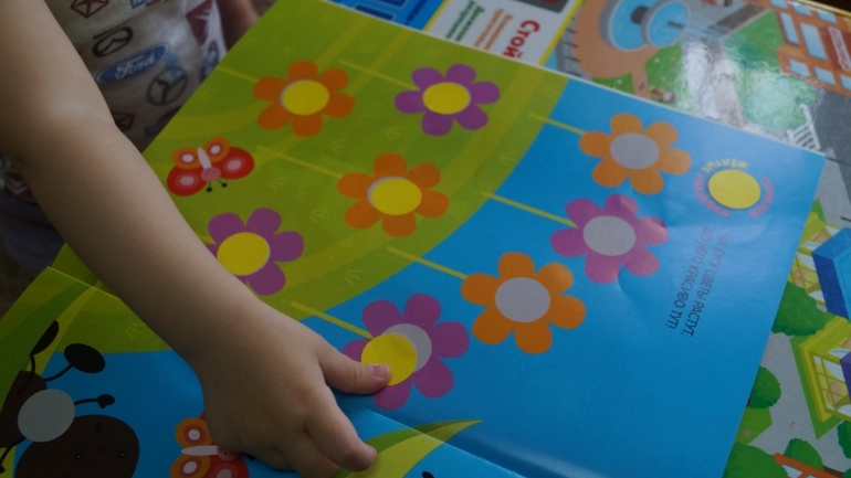 занятие по книжкам