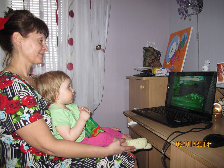 ТЗ