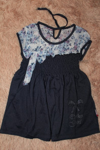 Новое на 3 года(срочно!)