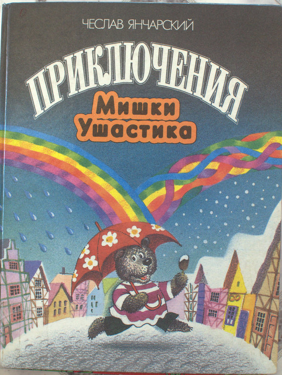 a920f4665c0c7e6a311a02e6c0ec1f55.jpg