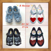 Mini Melissa !!! Все в наличии!!