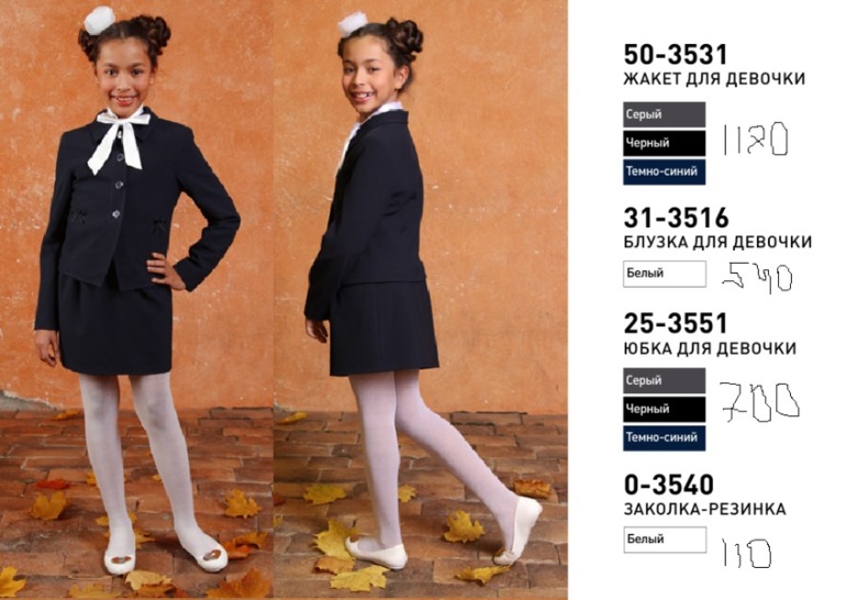 c6de63214094a882e9a6358cb55326da.jpg