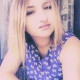 Анна Пряхина