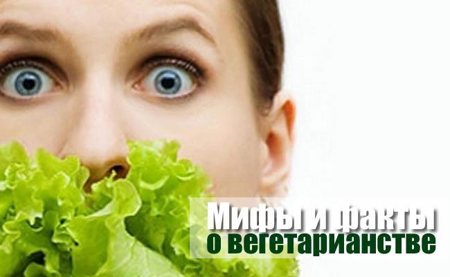 Марафон