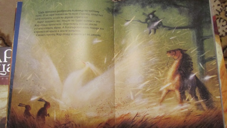 Отчет по покупкам книг!