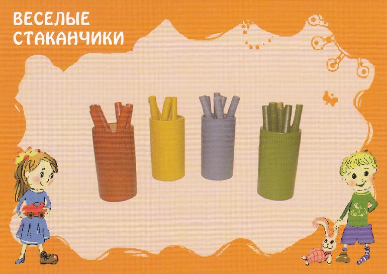 20 игр