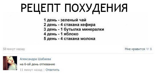 Минутка улыбки)5 шт.