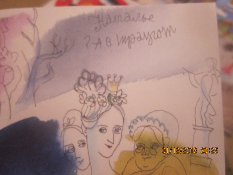 Лучшие выходные минувшего года.