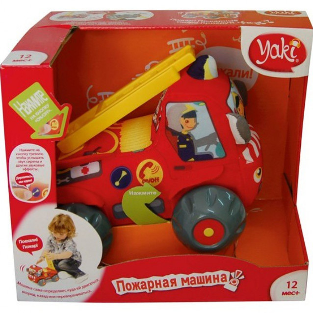 Интерактивные игрушки YAKI Toys (новые).