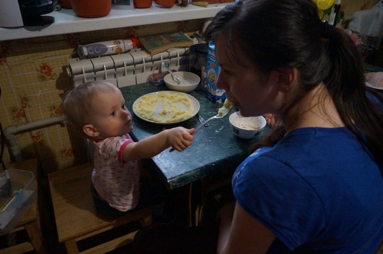 Поля