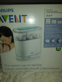 стерилизатор  Avent 3в1