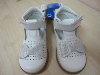 Туфельки котофей д/маленьких принцесс