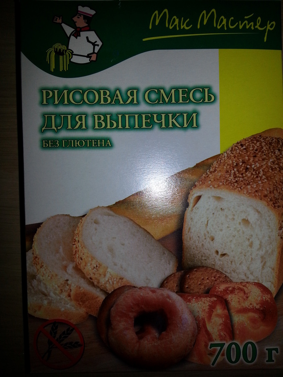 Вкусный рисовый хлеб из МакМастера