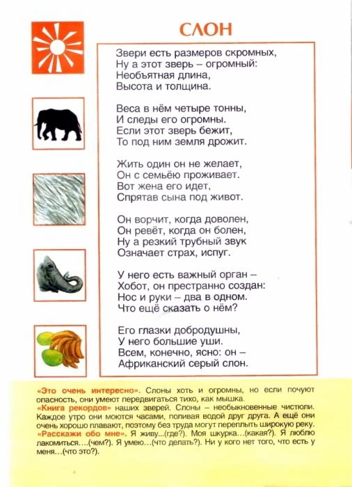 c86d048efbd28a0c4f4aed8603db109e.jpg