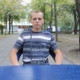 Сергей Бойко