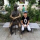 Юлия Корытова