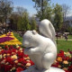 Галина