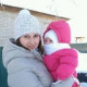 Полина