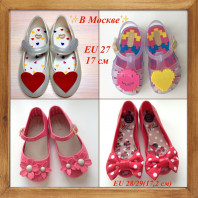 Mini Melissa !!! Все в наличии!!