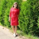 Екатерина Игонова