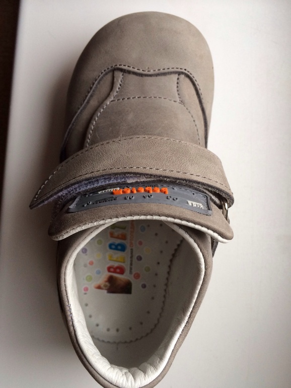 Продам 25 р-р Bebe*tom ortopedi