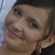 Карина