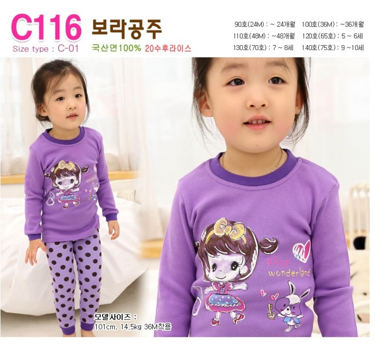 5556369c5903cb082a816e8b5d4546c4.jpg