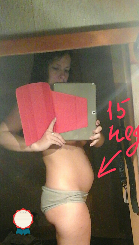 Тянет низ живота 16 недель беременности
