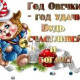 marik@