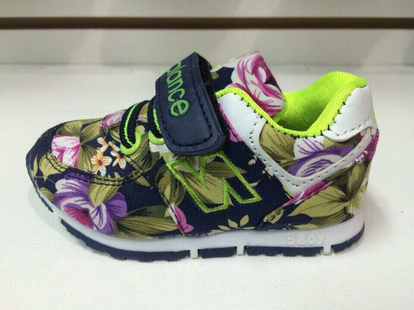 ДЕТСКИЕ КРОССОВКИ