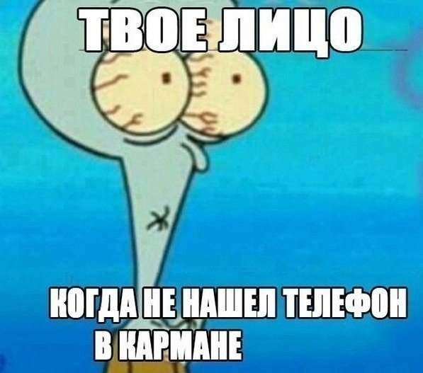 Флудддд