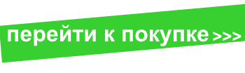 Купить птички пи ко ко picocos птенцы певцы
